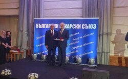 it92_250x154_crop_478b24840a