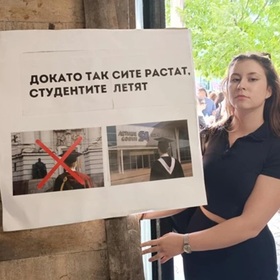 011-v-trud_280x280_crop_478b24840a