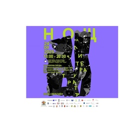 008-nbu_280x280_crop_478b24840a