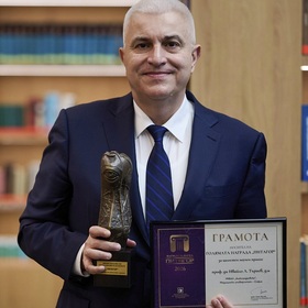 ivailo-tarnev-pitagor-nbu_280x280_crop_478b24840a