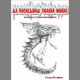 photo-4_280x280_crop_478b24840a