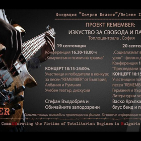 remember-allevents-in_280x280_crop_478b24840a