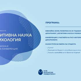 banner-edit-9569_280x280_crop_478b24840a