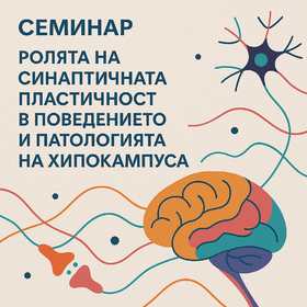 chat-gpt-image-oct-3-2025-09-53-28-am_280x280_crop_478b24840a