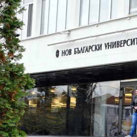 nbu-1_280x280_crop_478b24840a