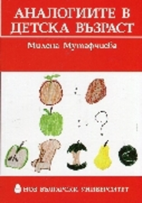 eosprod-233397-mm_280x400_crop_478b24840a