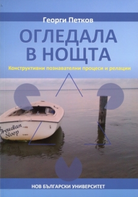 eosprod-238569-gp_280x400_crop_478b24840a