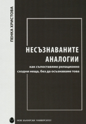 eosprod-250609-ph_280x400_crop_478b24840a