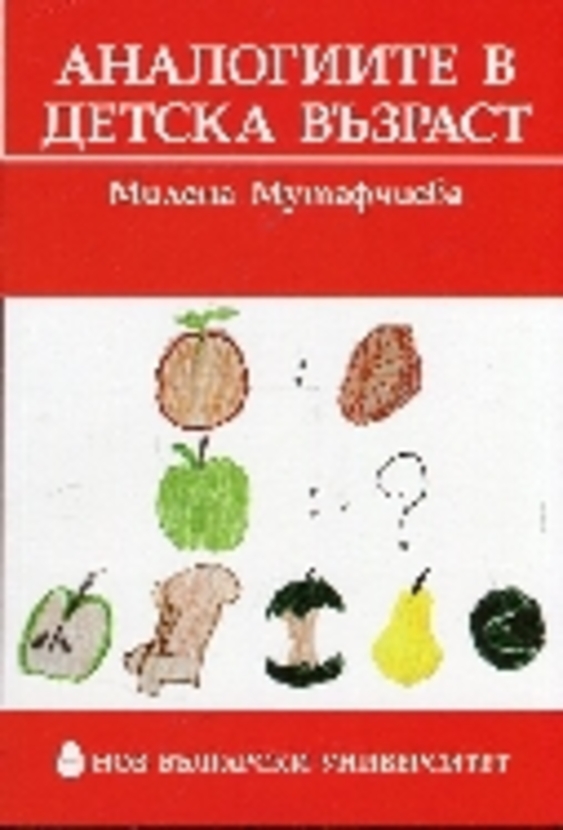 eosprod-233397-mm_612x830_fit_478b24840a