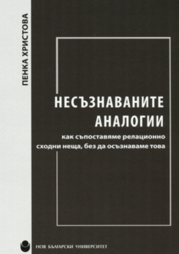 eosprod-250609-ph_612x830_fit_478b24840a