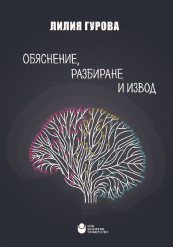 eosprod-266953-lg_612x830_fit_478b24840a