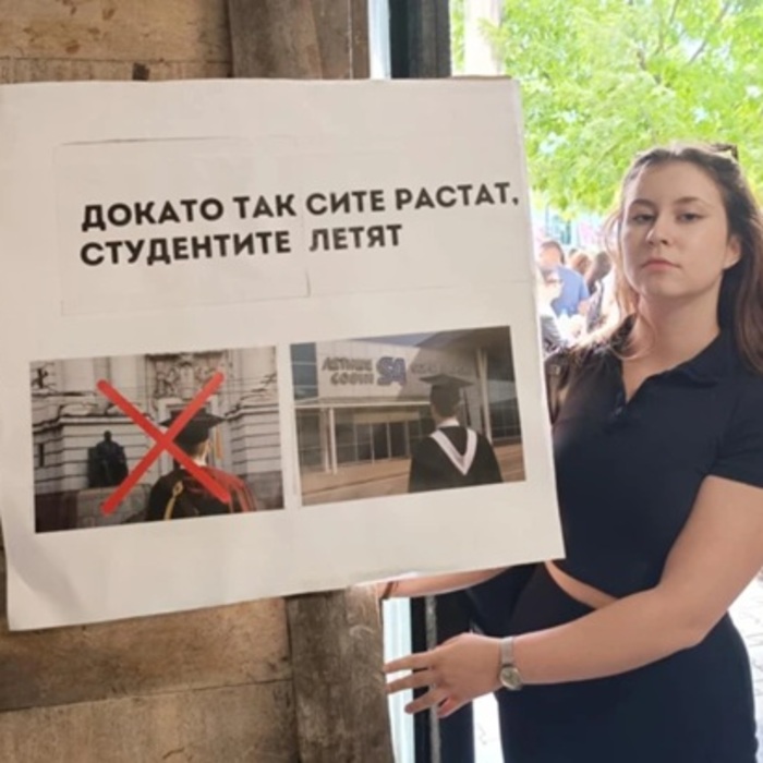 011-v-trud_700x700_crop_478b24840a