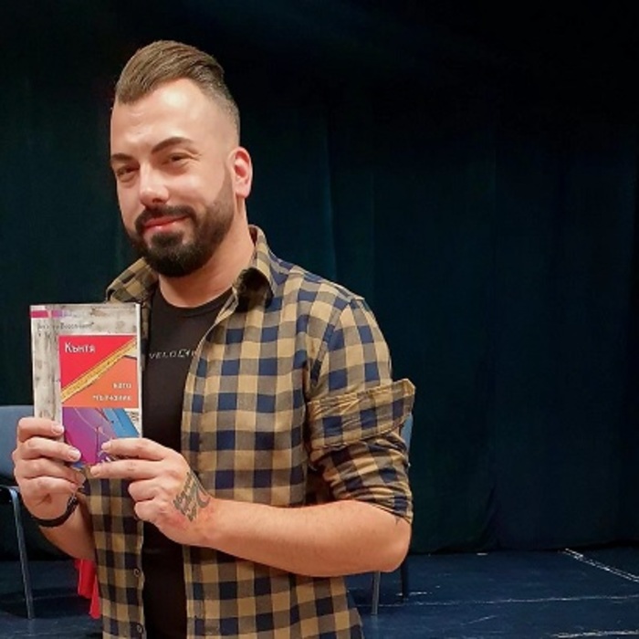 veselin-veselinov-litdesign-bg-com_700x700_crop_478b24840a