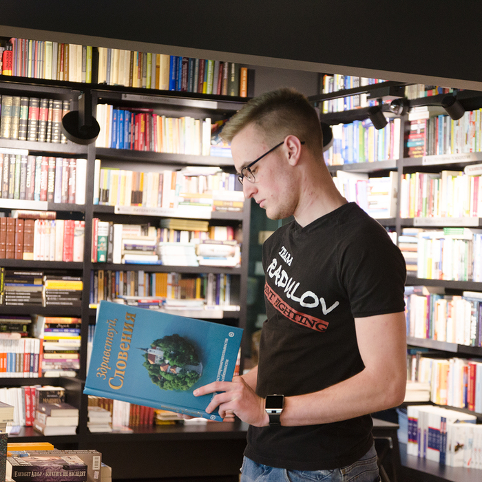 dsc-0071_700x700_crop_478b24840a