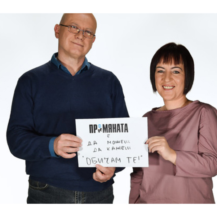 thumb-1478612635_700x700_crop_478b24840a