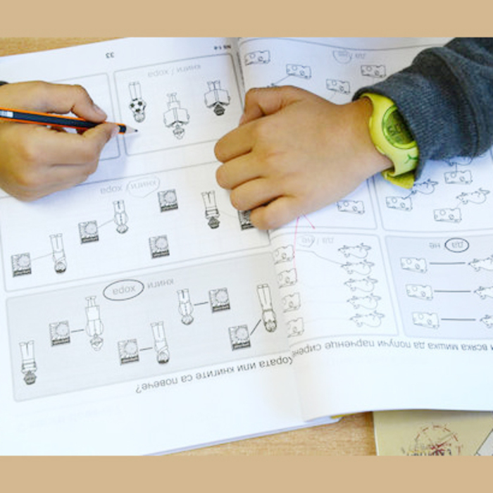 photo-2_700x700_crop_478b24840a