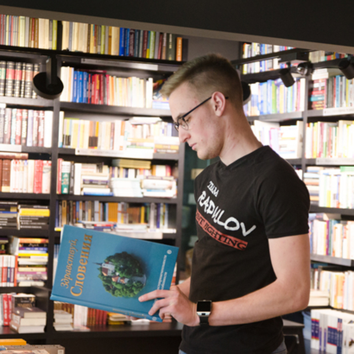 martin_700x700_crop_478b24840a