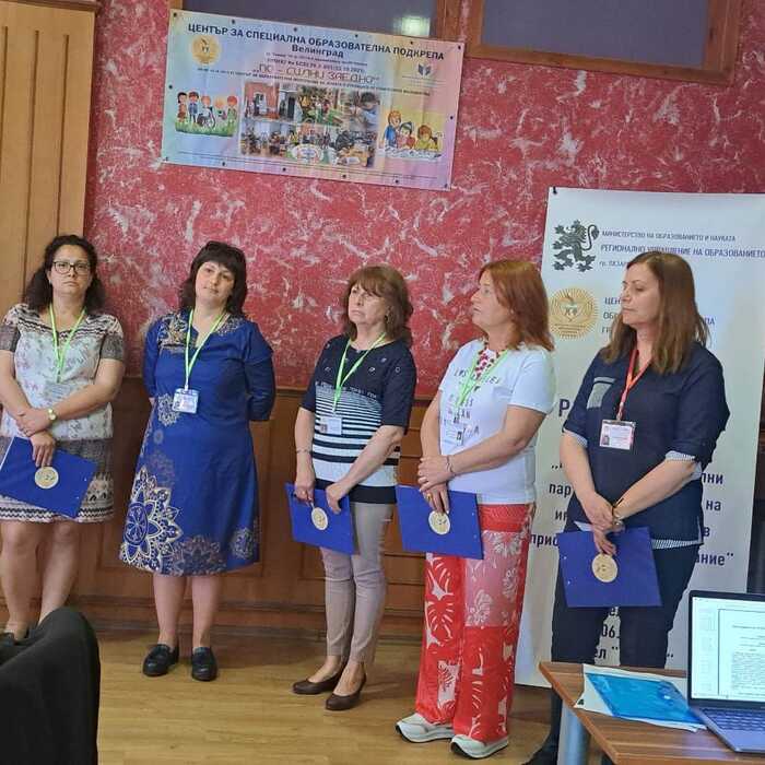 352734052-787841629798579-34552269786158869-n_700x700_crop_478b24840a