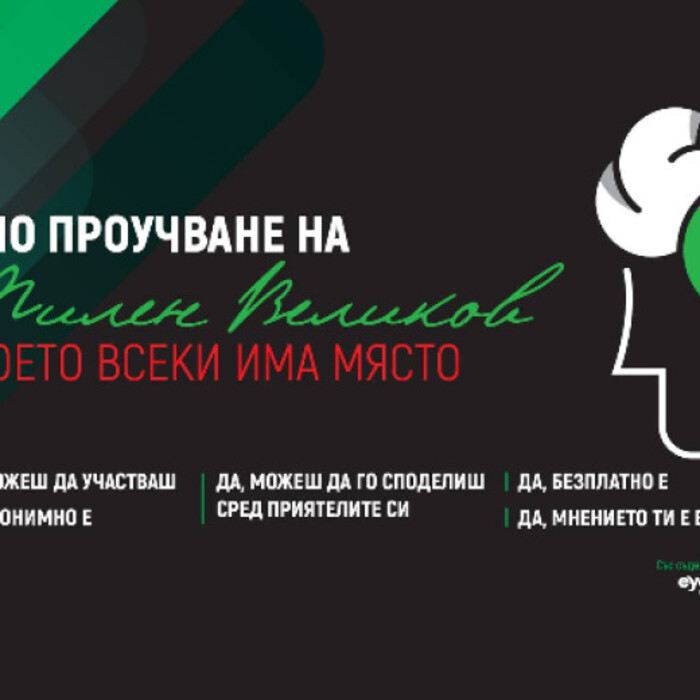 c829a0348390ea84743e19ab5ad78a3c_700x700_crop_478b24840a