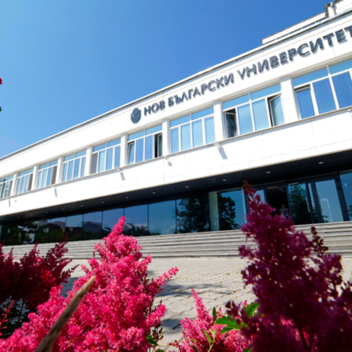 nbu-entarance-asd_700x700_crop_478b24840a