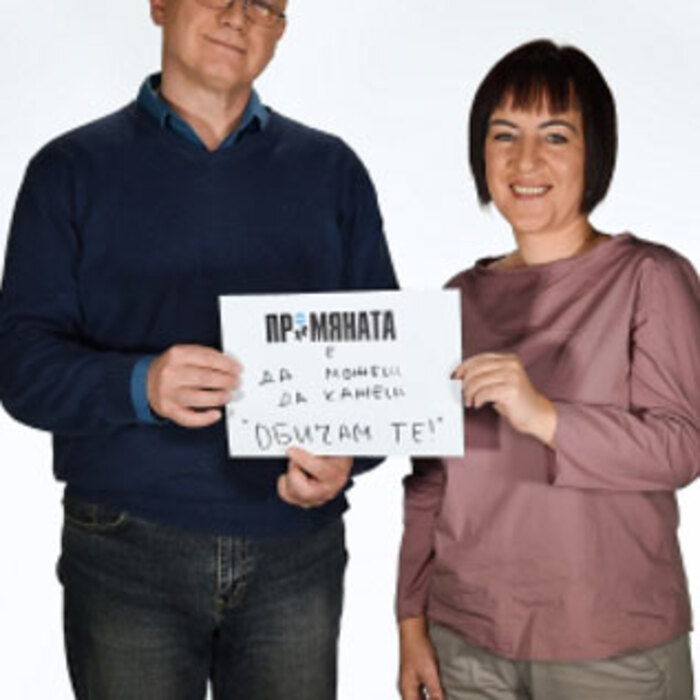 assist-1_700x700_crop_478b24840a