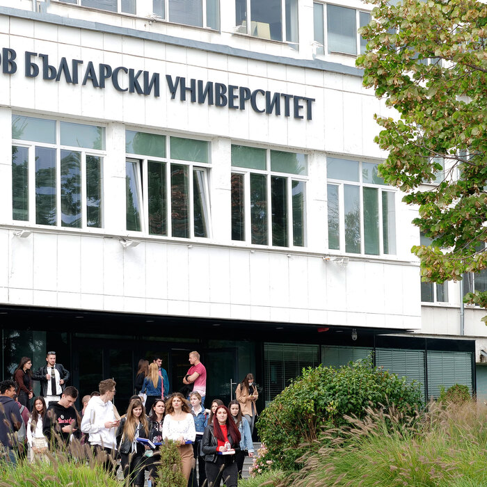 1933751_700x700_crop_478b24840a